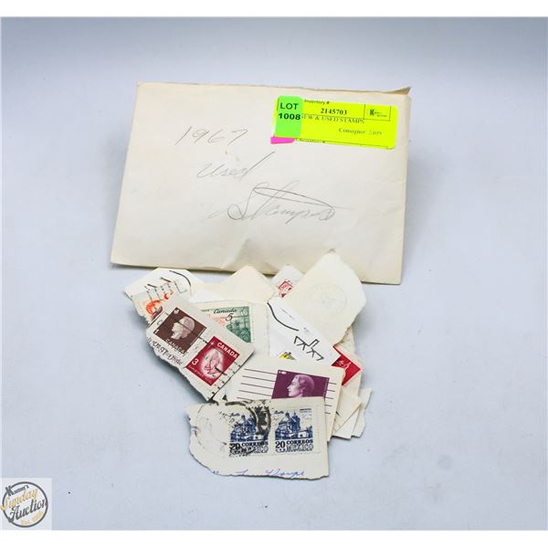 1960’S UNUSED & USED STAMPS
