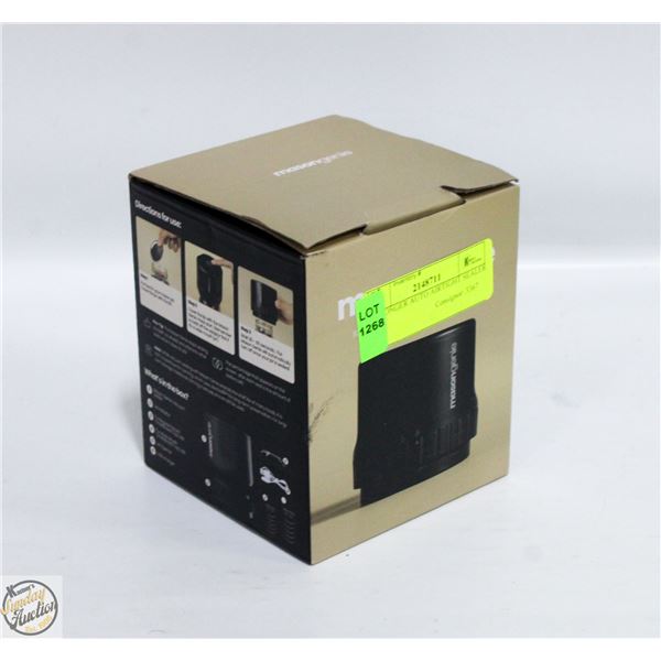 MASONGER AUTO AIRTIGHT SEALER