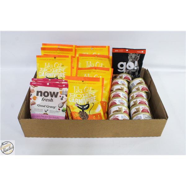 SEALED LOT OF CAT SAMPLES