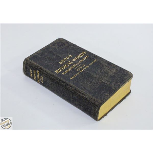 VINTAGE GOULD MEDICAL POCKET