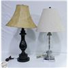Image 1 : 2 TABLE LAMPS