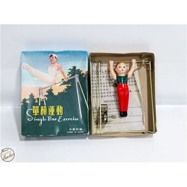 VINTAGE TIN TOY WIND UP