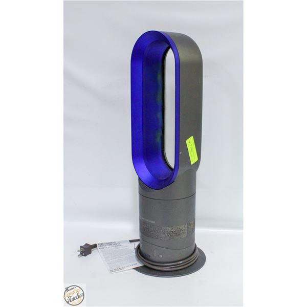 DYSON HOT & COOL FAN