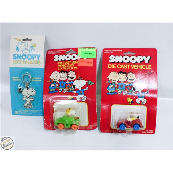 SEALED (VINTAGE) 1965, 1971