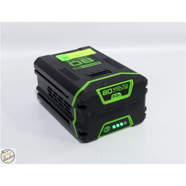 GREENWORKS 80V BATTERY