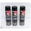 Image 1 : 3 CANS UNDERCOATING