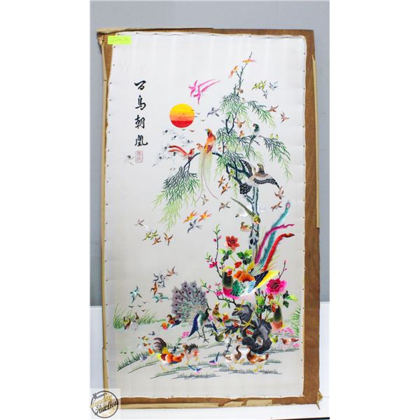 SILK TAPESTRY CHINESE VINTAGE 100 BIRDS