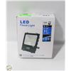 Image 1 : NEW 20W LED MULTICOLOUR FLOOD LAMP