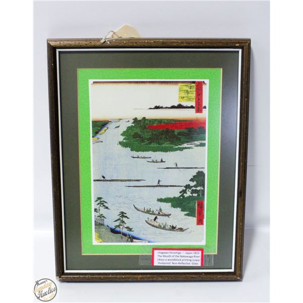 FRAMED PRINT JAPANESE ARTIST HIROSHOGE