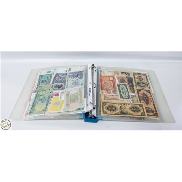 55 PIECE INTERNATIONAL CURRENCY BANKNOTES