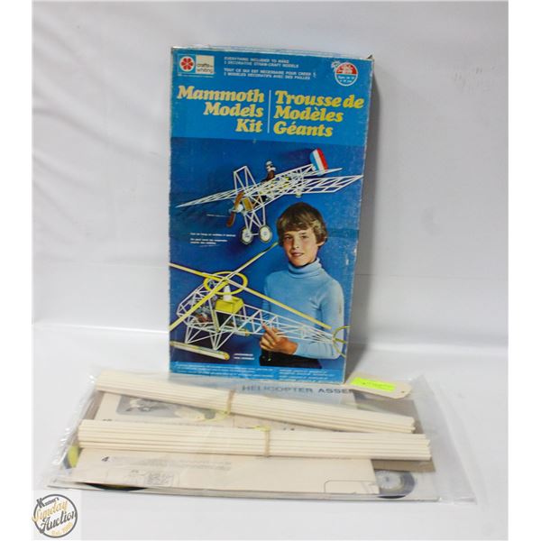 VINTAGE MAMMOTH WOOD HELICOPTER
