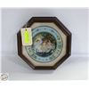 Image 1 : VILLEROY 8 BOSCH WEST GERMANY