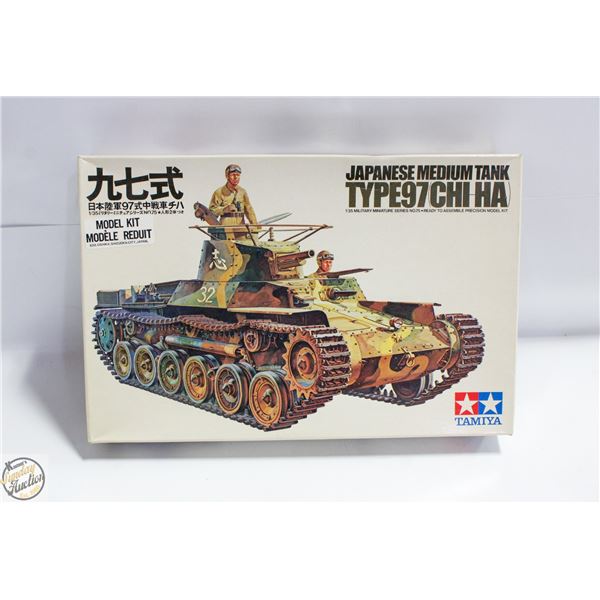TAMIYA JAPANESE MEDIUM TANK MODEL