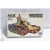 Image 1 : TAMIYA JAPANESE MEDIUM TANK MODEL