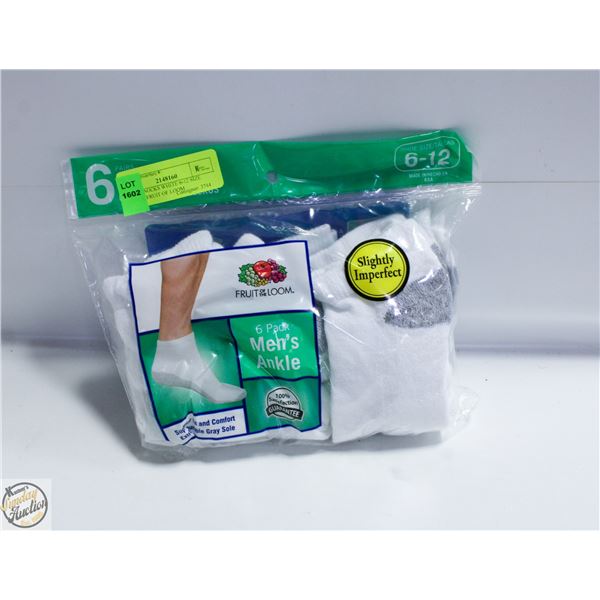 ANKLE SOCKS WHITE 6-12 SIZE 6-PACK FRUIT OF LOOM