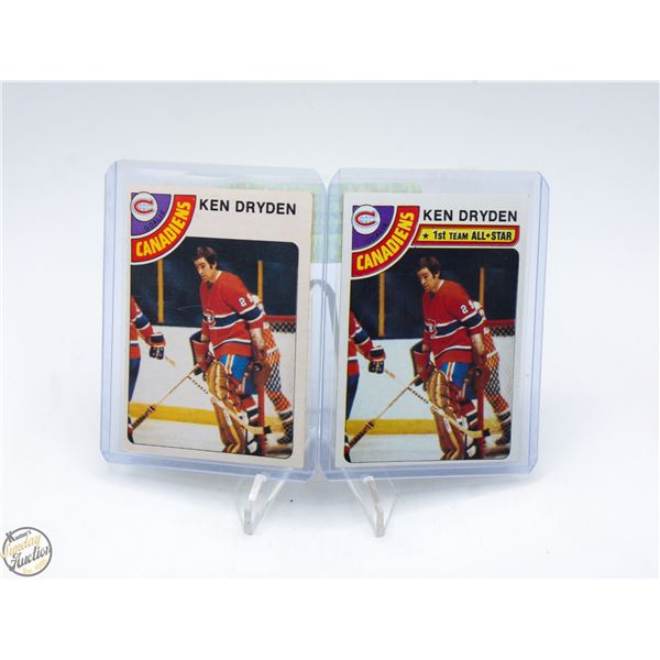 LOT OF 2 MONTREAL CANADIENS 1976 OPC