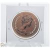 Image 2 : 1980 SILVER DOLLAR - 23.5 GRAMS