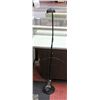 Image 1 : BLACK METAL FLOORLAMP