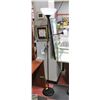 Image 1 : DUAL LIGHT STANDUP FLOOR LAMP