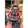 Image 1 : KILLABEE GAMING CHAIR WITH MASSAGE FEATURE
