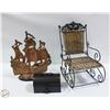 Image 1 : SMALL WICKER ROCKING CHAIR SOLD WITH MINI METAL