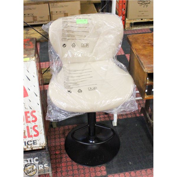 NEW LEATHER BAR STOOL