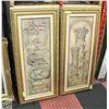 Image 1 : PAIR OF ORNATELY FRAMED ARCHITECTURAL CANVAS PRINT
