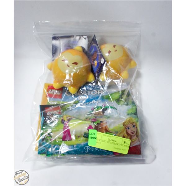 2 NEW LEGO BUILDING KITS + 2 NEW DISNEY