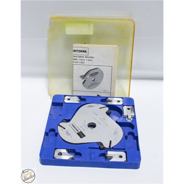 VINTAGE CRAFTSMAN MOULDING HEAD