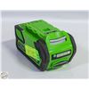 Image 1 : 40 VOLT LITHIUM MAX BATTERY