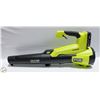 Image 1 : RYOBI 18V ONE+ HP BRUSHLESS CORDLESS COMPACT