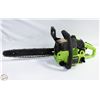 Image 1 : POULAN 2150 GAS CHAINSAW
