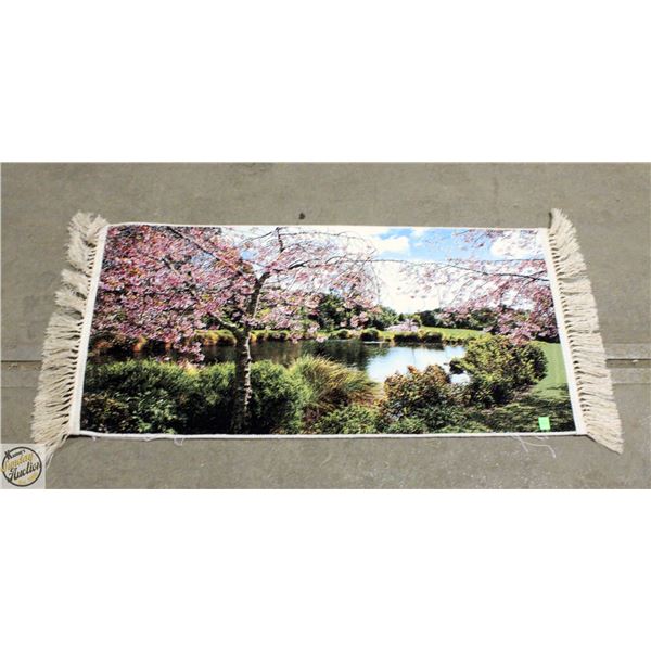 NEW ENTRANCE RUG 19.5" X 40"