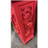 Image 2 : RED SUAR WOOD AND TEAK CARVED CABINET 20 X 45" MADE IN THAILAND