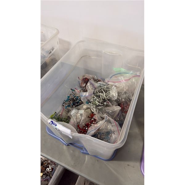 BIN OF ASSORTED GLASS BELTS