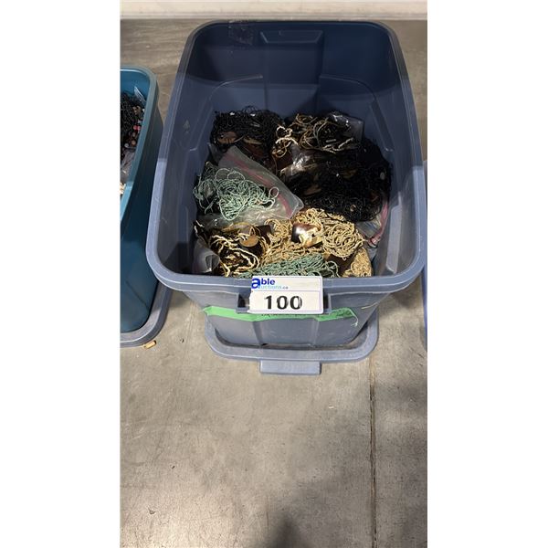 BIN OF MISC ITEMS INCL JAVAN NECKLACES