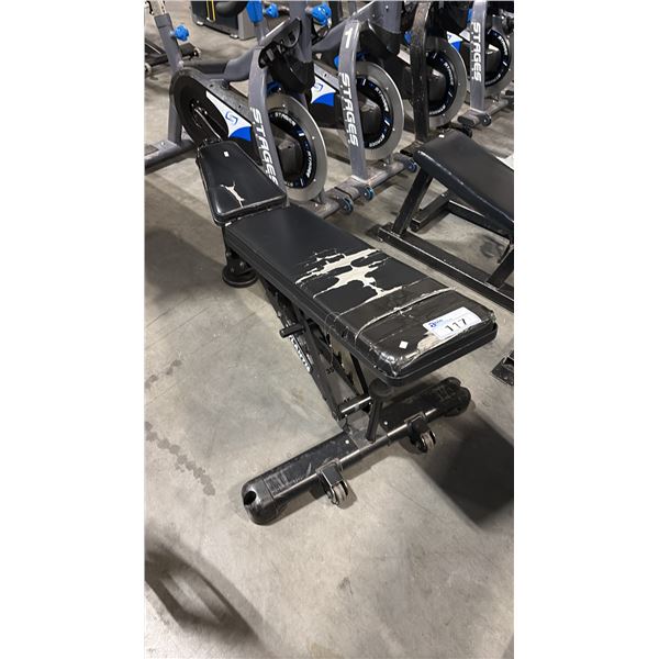 ATLANTIS ADJUSTABLE WEIGHT BENCH