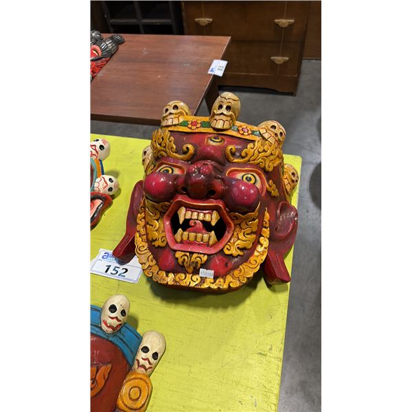 EXOTIC WOOD INDONESIAN MASK