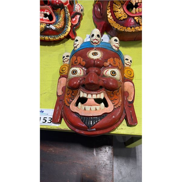 EXOTIC WOOD INDONESIAN MASK