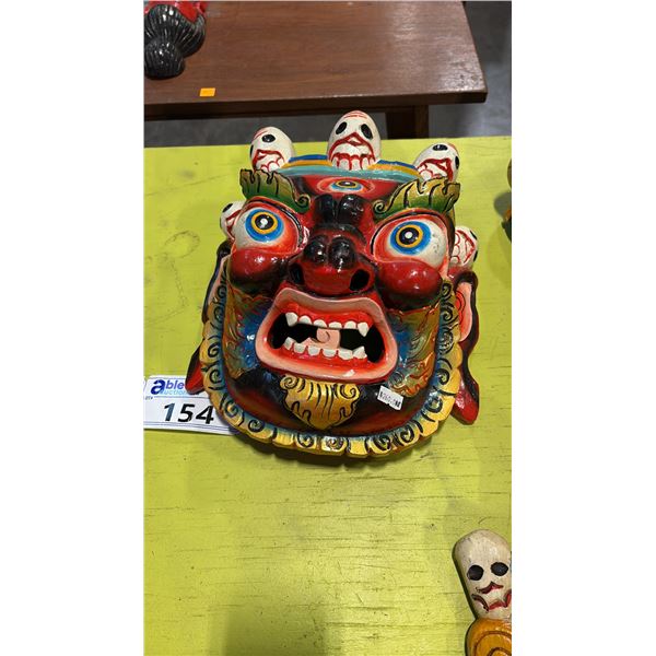 EXOTIC WOOD INDONESIAN MASK
