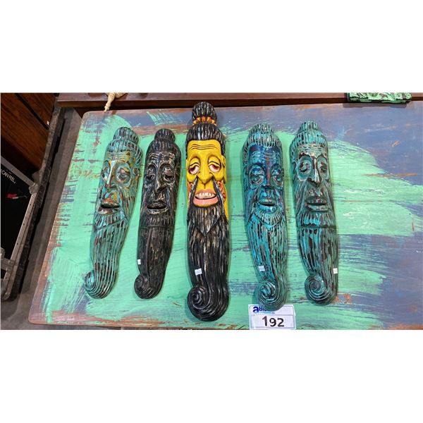 ASIAN THEME WALL HANGING DECOR - 5 PIECES