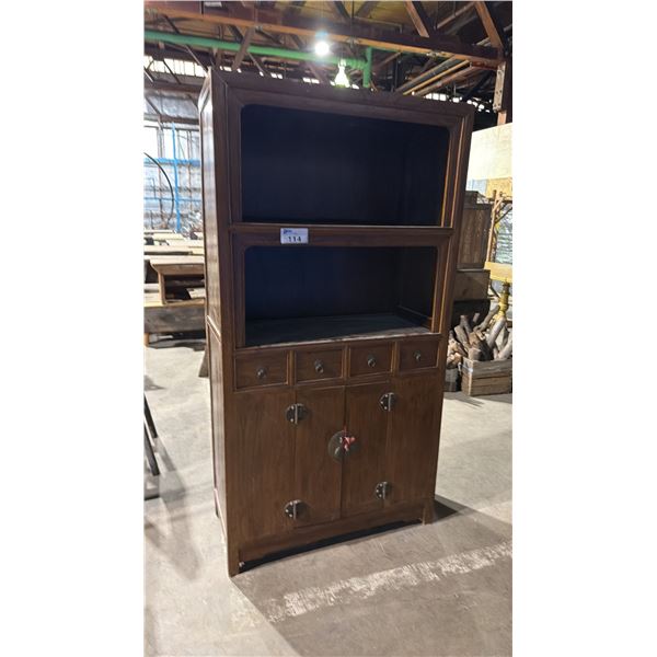 ASIAN STYLE WOODEN DISPLAY CABINET