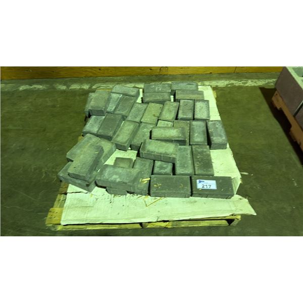 PALLET LOT OF BRICKS