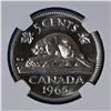 Image 3 : Canada 1965 5 Cent SSGC MS 64