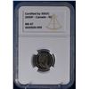 Image 1 : Canada 2005P 5 Cent SSGC MS 67 Victory Design