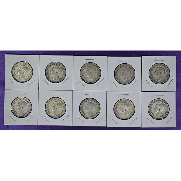 Canada 10X Silver 50 Cent George VI Random Years