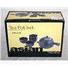 Image 1 : Tea Pot Set- New in Box by Trends