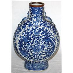 Vintage Asian Vase 14" Tall