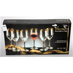 Versailles Crystal Stemware-Handcrafed in Italy