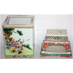 Lot of 2 Vintage Asian Collectibles